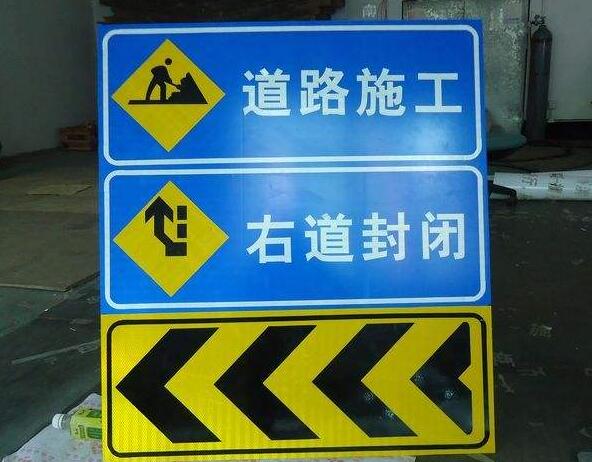 十堰恐龍生產(chǎn)的道路標(biāo)識(shí)標(biāo)牌的設(shè)置要滿足什么樣的要求？